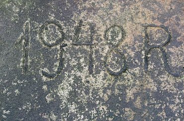 Eletrownia wodna na rzece Wieprz w Michalowie, data na wzmocnieniu fundamentu #Michalów #ElektrowniaWodna #Wieprz