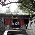 Klasztor Shaolin #Chiny