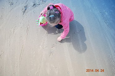 Berk - Francja #Francja