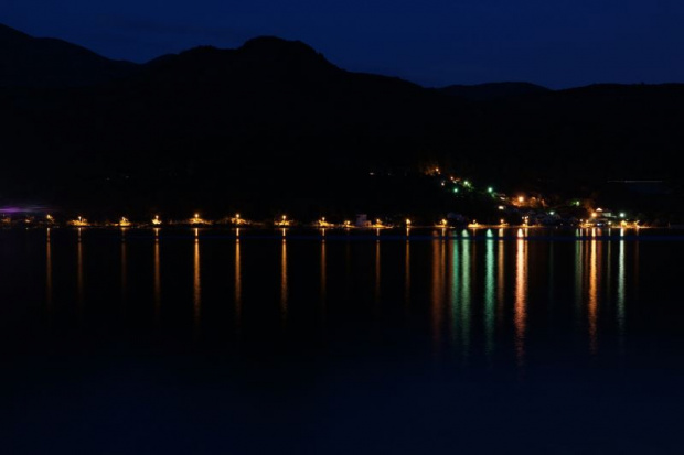 CHORWACJA, SLANO