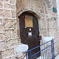 Tu był dom Szymona Garbarza #bóg #chrystus #izrael #jerozolima #katolicyzm #nazaret #palestyna #prawosławie #ZiemiaŚwięta
