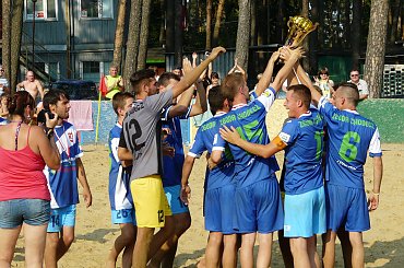 #chodecz #PiłkaNożna #zgoda