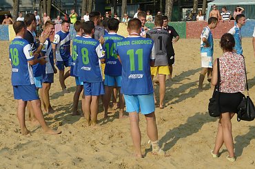 #chodecz #PiłkaNożna #zgoda