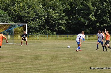 MZKS Pogoń Leżajsk - Łada 1945 Biłgoraj (0:2), 27.07.2013 r. #pogon #pogoń #lezajsk #leżajsk #PogońLeżajsk #łada #biłgoraj